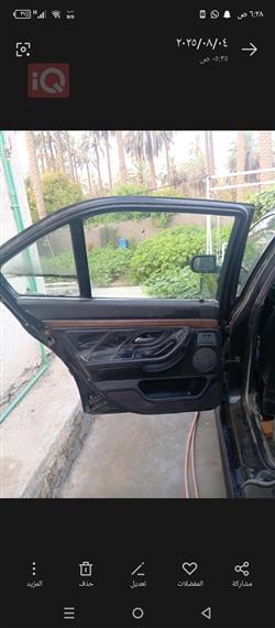 بي ام دبليو الفئة 7